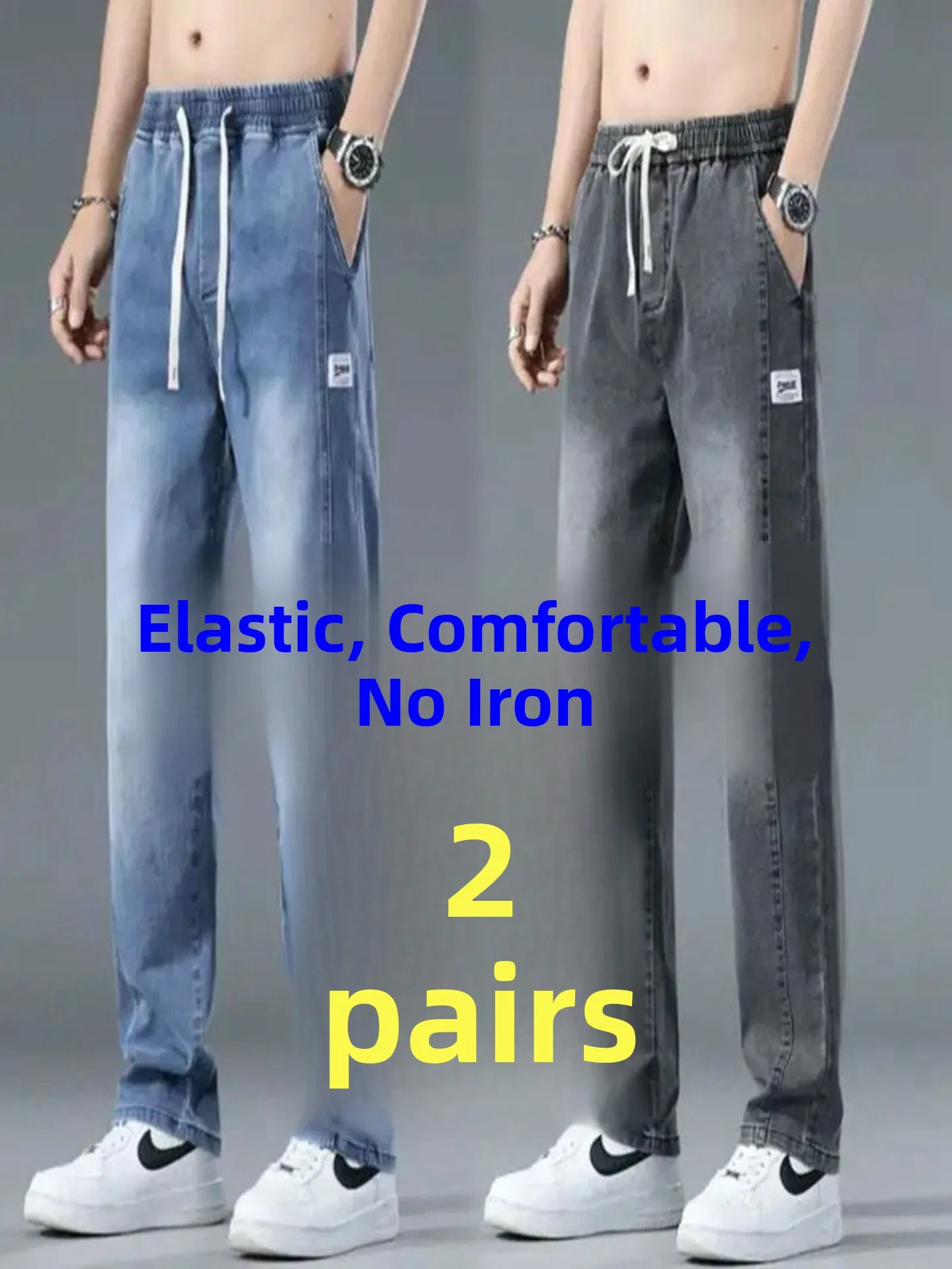 Мужские джинсы с эластичной резинкой на талии No Metal Securi Che No Iron, прямые брюки, хлопковая эластичная ткань, удобные джинсы свободного покроя
Мужские джинсы с эластичной резинкой на талии No Metal Securi Che No Iron, прямые брюки, хлопковая эластичная ткань, удобные джинсы свободного покроя