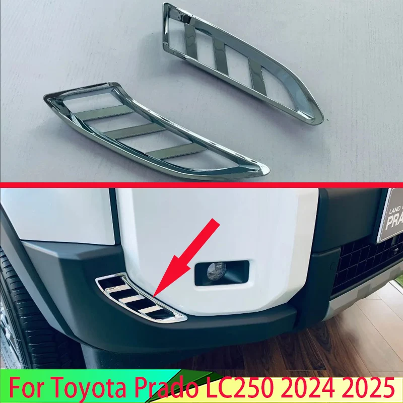 For Toyota Prado LC250 2024 2025 Car Accessories ABS Chrome Front Bumper Outlet Molding Decorative Accent Molding
For Toyota Prado LC250 2024 2025 Car Accessories ABS Chrome Front Bumper Outlet Molding Decorative Accent Molding