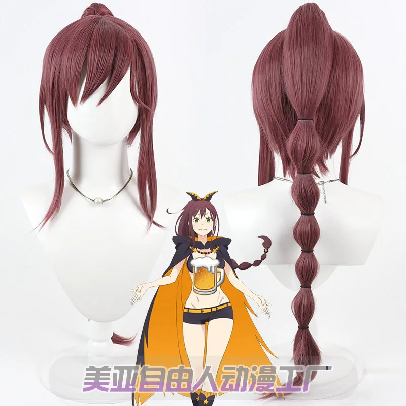 Re Zero Shaula Cosplay Wig Split Ponytail Synthetic Hair With Natural Scalp for Roleplay Halloween Comic Outfit
Re Zero Shaula Cosplay Wig Split Ponytail Synthetic Hair With Natural Scalp for Roleplay Halloween Comic Outfit