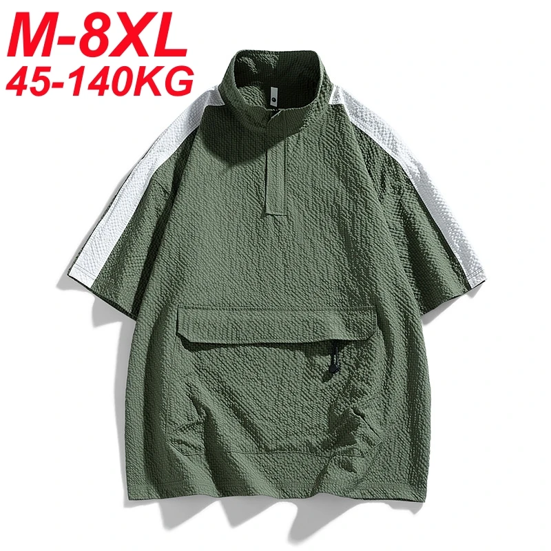 Plus Size 8xl Men Polo Shirt Cool Quick Dry Oversize 5xl 6xl 7xl Pocket Zipper Breathable Short Sleeve Summer Male Loose T Shirt
Plus Size 8xl Men Polo Shirt Cool Quick Dry Oversize 5xl 6xl 7xl Pocket Zipper Breathable Short Sleeve Summer Male Loose T Shirt