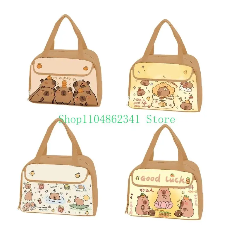 5ASD Многофункциональный ланч капин 
5ASD Многофункциональный ланч капин