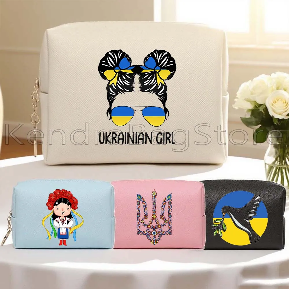 Peace Sunflower Ukrainian Girl Gifts PU Leather Toiletry Cosmetic Bags Waterproof Travel Make Up Bags Women Large Organizer Bags
Peace Sunflower Ukrainian Girl Gifts PU Leather Toiletry Cosmetic Bags Waterproof Travel Make Up Bags Women Large Organizer Bags