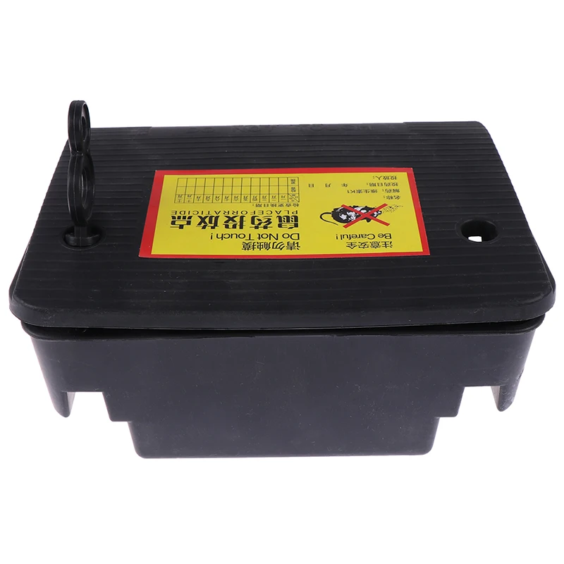 Rat Mice Mouse Rodent Poison Boxes Pest Control Bait Station Box Trap Key Home
Rat Mice Mouse Rodent Poison Boxes Pest Control Bait Station Box Trap Key Home