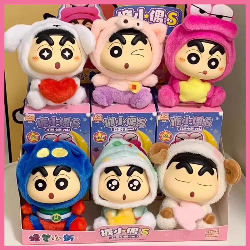The New Genuine Crayon Shin-Chan Cartoon Animation Peripheral Fantasy Series Tide Play Hand Plush Blind Box Toy Display Gifts
The New Genuine Crayon Shin-Chan Cartoon Animation Peripheral Fantasy Series Tide Play Hand Plush Blind Box Toy Display Gifts