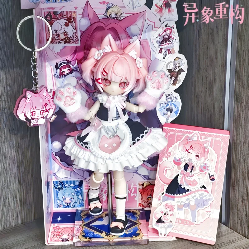 Authentic Sakura Park 1/12 Bjd Start Again Series Blind Box Articulated Action Figure Cute Anime Figure Model Statue Collecti
Authentic Sakura Park 1/12 Bjd Start Again Series Blind Box Articulated Action Figure Cute Anime Figure Model Statue Collecti