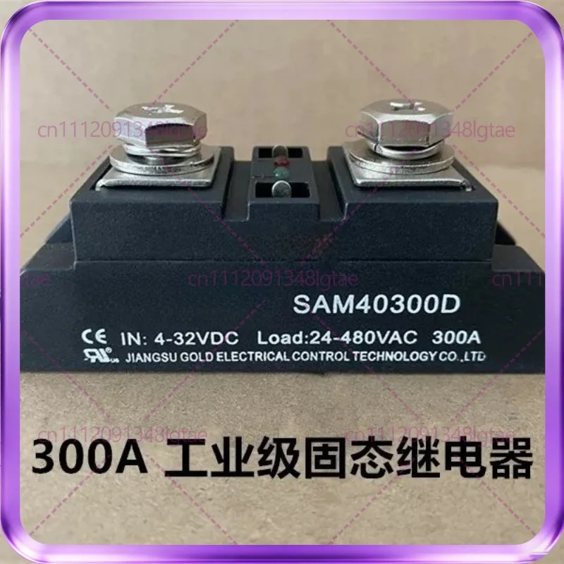 For GOLD SAM40300D Industrial Grade Solid State Relay H3300ZF SSR-300A Temperature Controlled Heater
For GOLD SAM40300D Industrial Grade Solid State Relay H3300ZF SSR-300A Temperature Controlled Heater