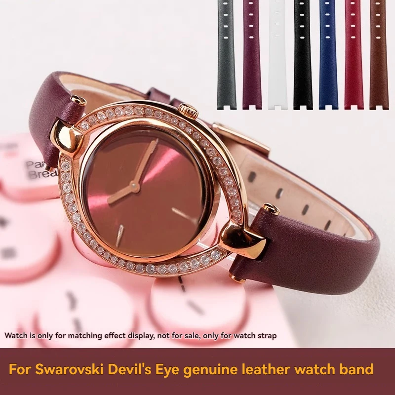 For Swarovski Devil's Eye 5376812 5376830 5376842 Series Women's Genuine Leather Watch Strap Concave Watchband 12x4mm Bracelet
For Swarovski Devil's Eye 5376812 5376830 5376842 Series Women's Genuine Leather Watch Strap Concave Watchband 12x4mm Bracelet