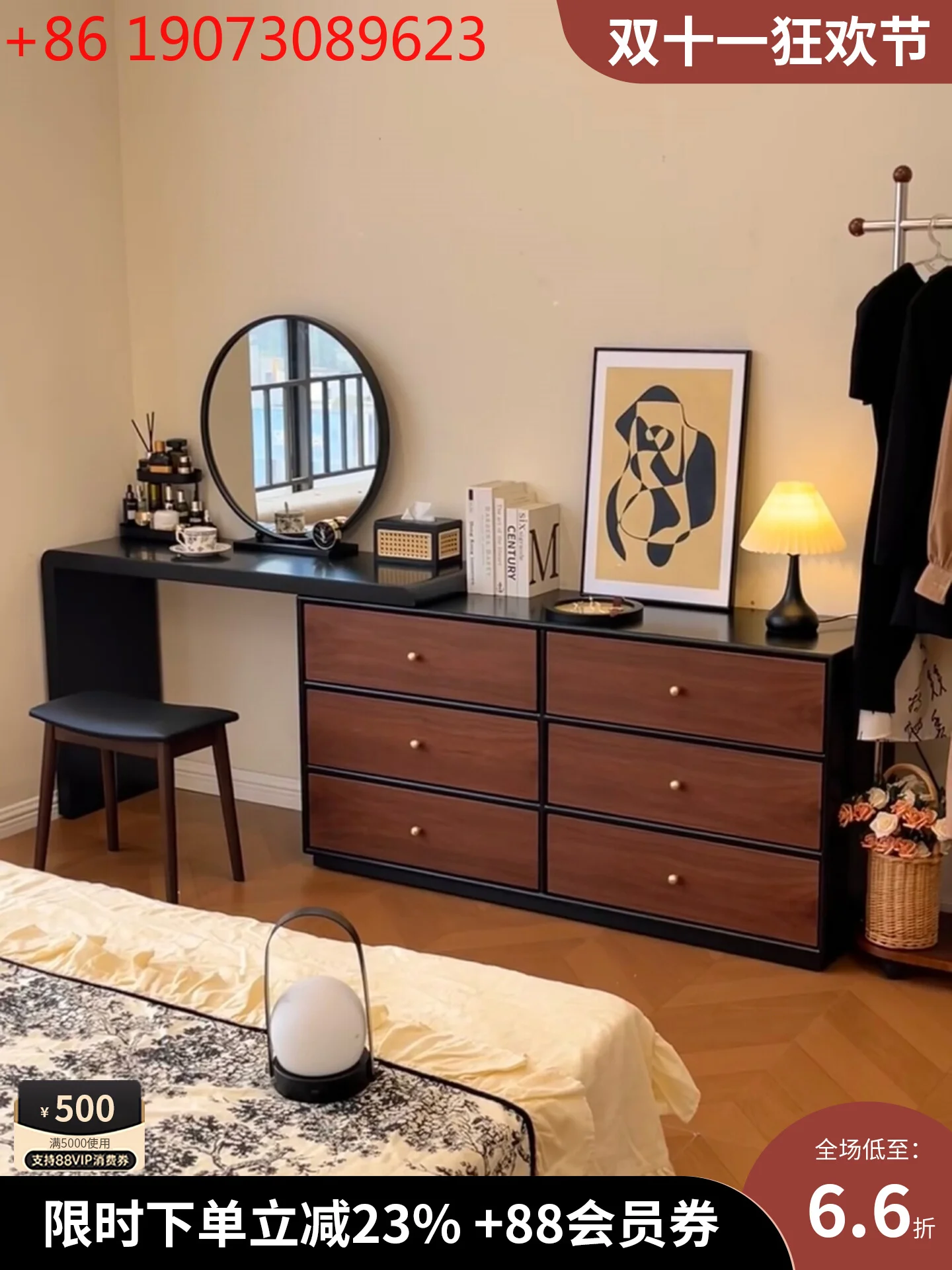 Средневековый комод из цельного дерева, комод, встроенный стол, ретро, прикроватный шкаф для хранения из черного ореха
Средневековый комод из цельного дерева, комод, встроенный стол, ретро, прикроватный шкаф для хранения из черного ореха