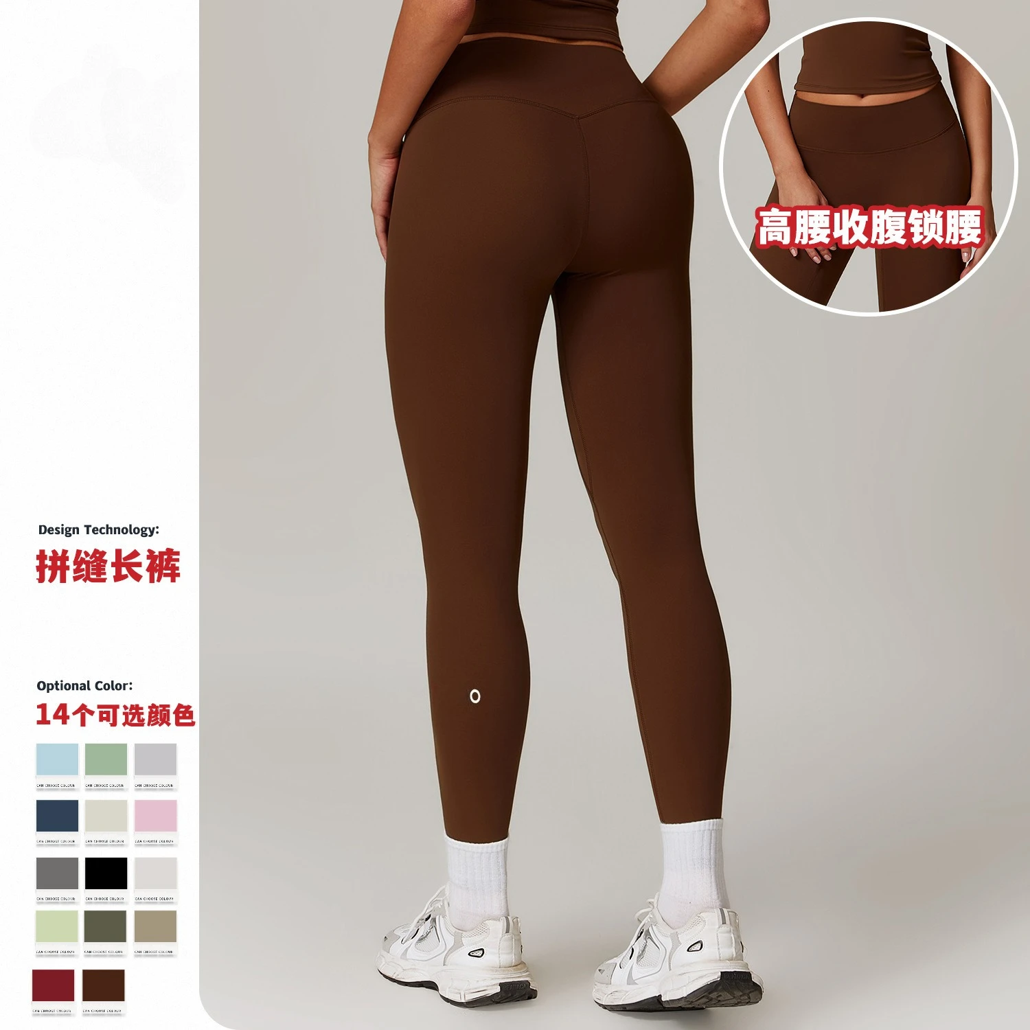 High Waist Workout Leggings for Women, Toning Yoga Pants with Squat Proof, Summer Breathable Quick-Dry Thin Leggings
High Waist Workout Leggings for Women, Toning Yoga Pants with Squat Proof, Summer Breathable Quick-Dry Thin Leggings