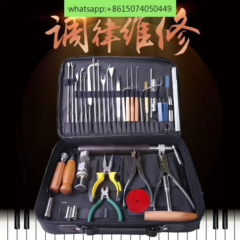 Инструменты для настройки фортепиано, инструменты для остановки обслуживания, набор инструментов, ключ для настройки, аксессуары для музыкальных инструментов
Инструменты для настройки фортепиано, инструменты для остановки обслуживания, набор инструментов, ключ для настройки, аксессуары для музыкальных инструментов