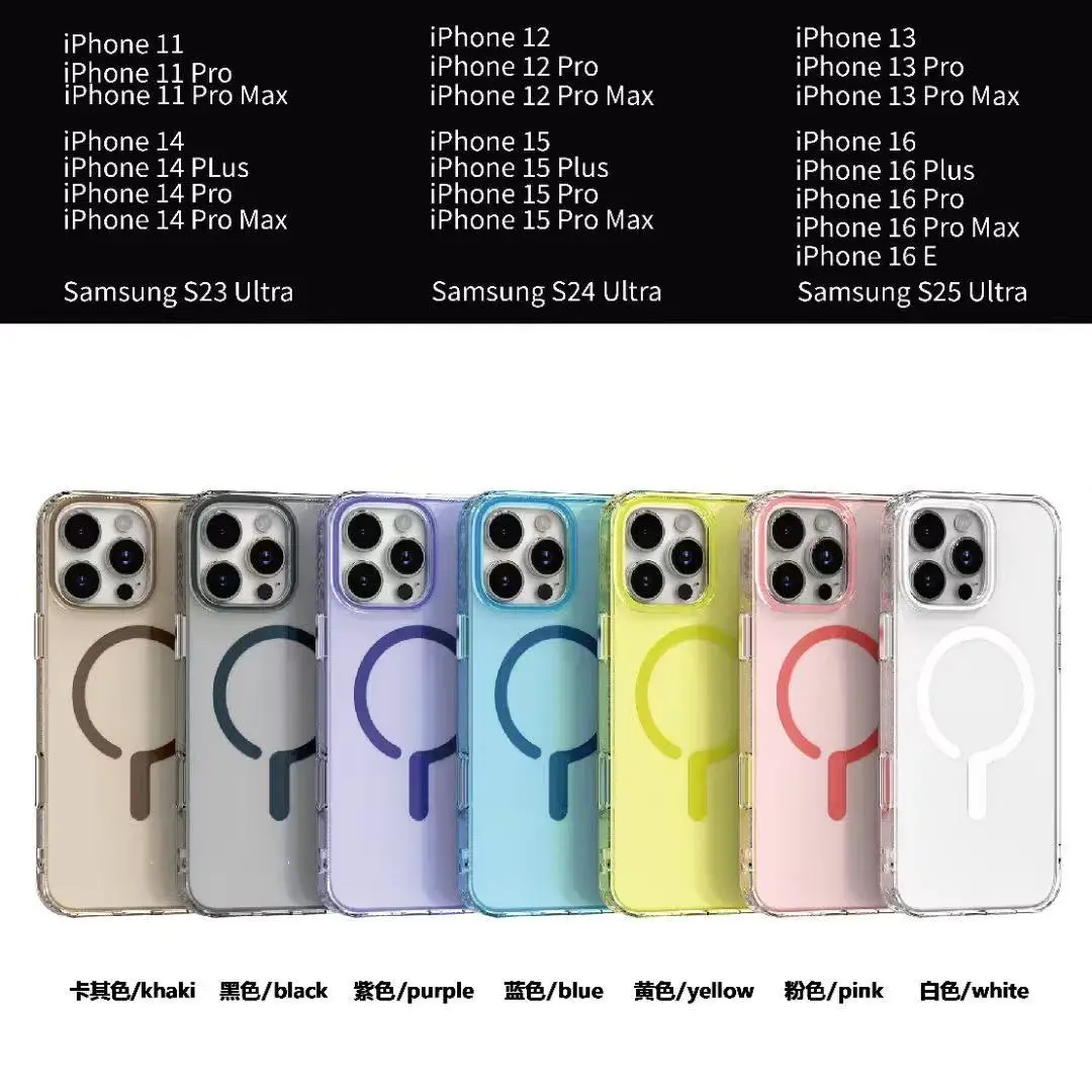 30PCS New Candy Color Magnetic Case For IPHONE 16e 16 15 14 13 12 11 Pro Max Magsafe PC Case For Samsung S25 S24 S23 Ultra
30PCS New Candy Color Magnetic Case For IPHONE 16e 16 15 14 13 12 11 Pro Max Magsafe PC Case For Samsung S25 S24 S23 Ultra