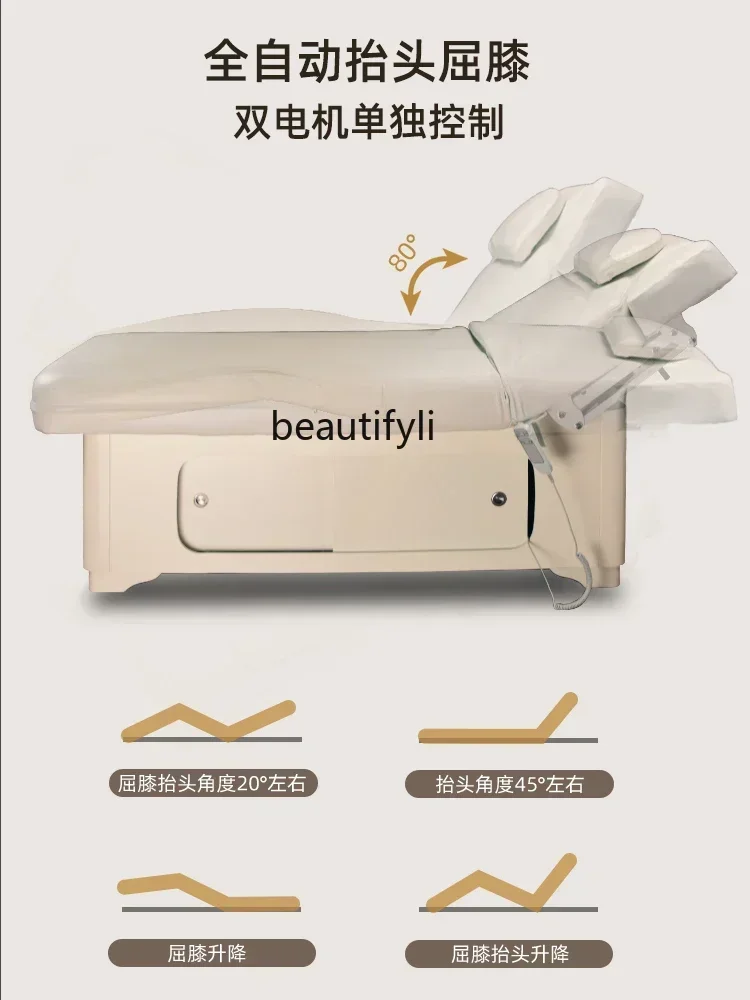 VElectric Beauty Bed Салон красоты Массажный массажный диван Многофункциональный подъемный электрический массив дерева
VElectric Beauty Bed Салон красоты Массажный массажный диван Многофункциональный подъемный электрический массив дерева