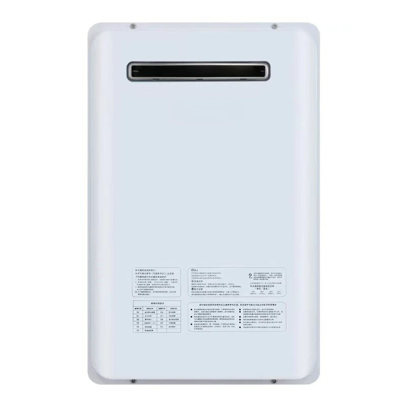 Gas water heater household outdoor unit outdoor antifreeze waterproof natural gas liquid
Gas water heater household outdoor unit outdoor antifreeze waterproof natural gas liquid