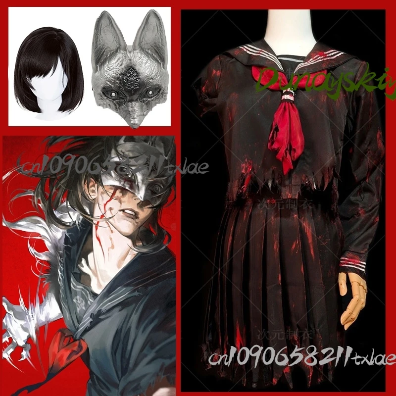 Shimizu Hinako костюмы для косплея парик маска лисы бесшумный Cos ручной работы винтажная боевая поврежденная версия JK ужас Хэллоуин Рождество 
Shimizu Hinako костюмы для косплея парик маска лисы бесшумный Cos ручной работы винтажная боевая поврежденная версия JK ужас Хэллоуин Рождество