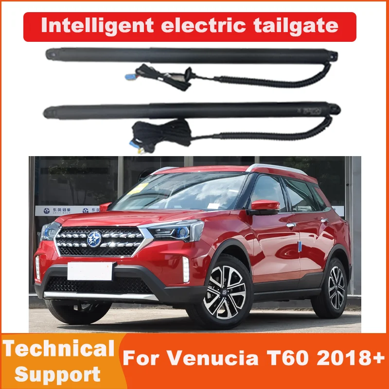 Electric tailgate for Venucia T60 2018+ refitted tail box intelligent electric tail gate power operate opening
Electric tailgate for Venucia T60 2018+ refitted tail box intelligent electric tail gate power operate opening
