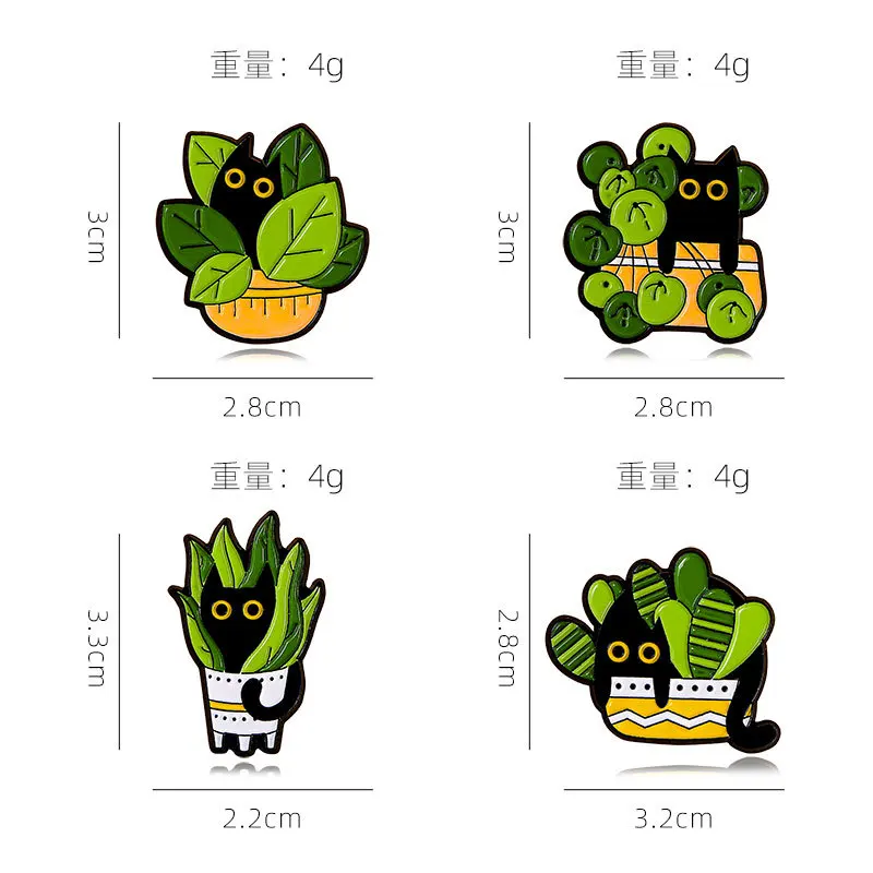 Cats in Plants Enamel Pins Metal Black Cat Potted Plant Badges Lapel Brooches Fun Animal Plant Jewelry Gift On Backpack For Kids
Cats in Plants Enamel Pins Metal Black Cat Potted Plant Badges Lapel Brooches Fun Animal Plant Jewelry Gift On Backpack For Kids