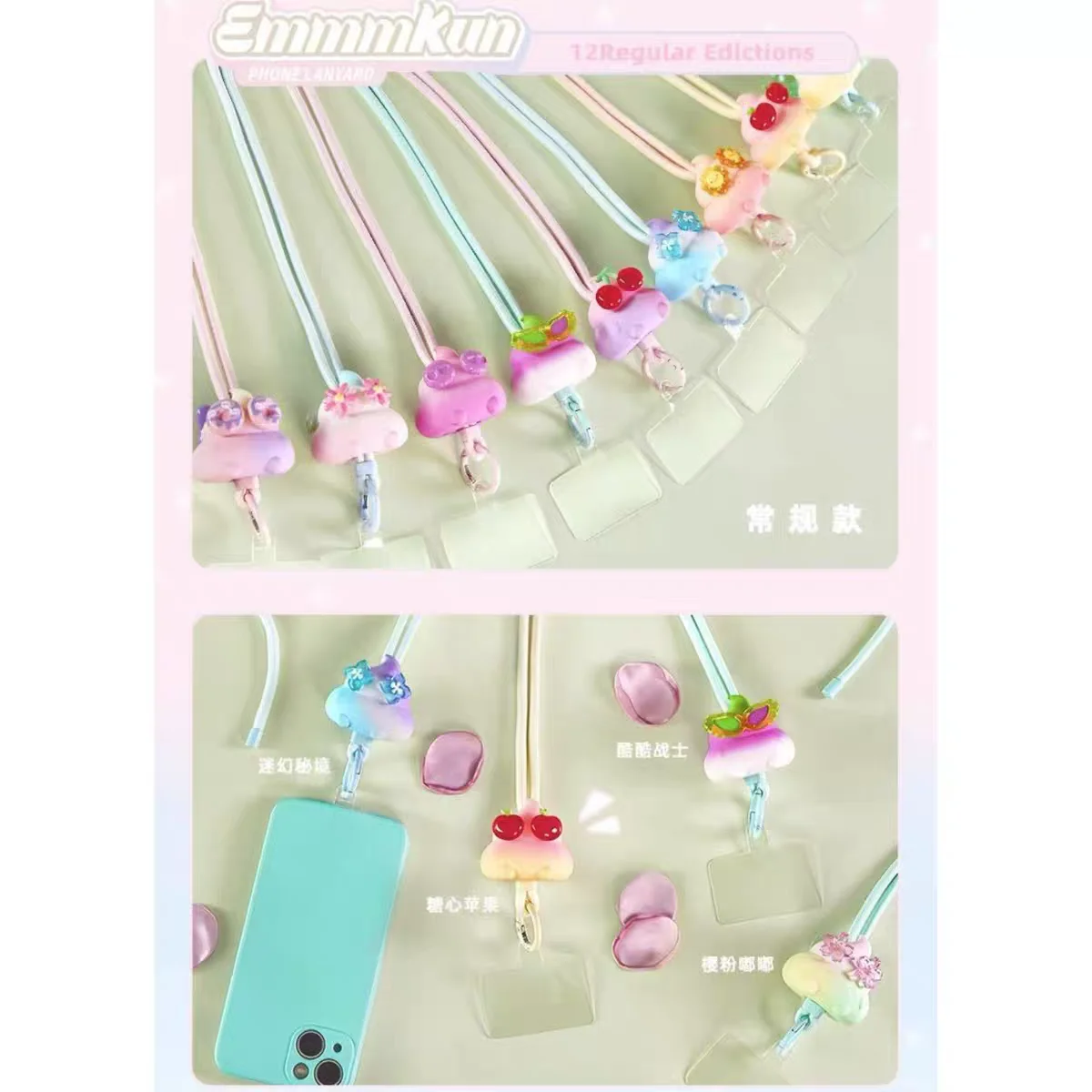 Emmmkun Original Phone Lanyard Cute Poop Figurine Collectible Ornament Trendy Toy Mysterious Blind Box Holiday Custom Gift
Emmmkun Original Phone Lanyard Cute Poop Figurine Collectible Ornament Trendy Toy Mysterious Blind Box Holiday Custom Gift