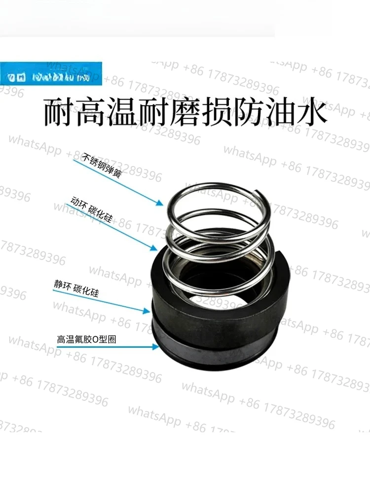 Oil seal machine oil seal YS-15B water temperature machine yuan Xin YS-15A YS-15C
Oil seal machine oil seal YS-15B water temperature machine yuan Xin YS-15A YS-15C