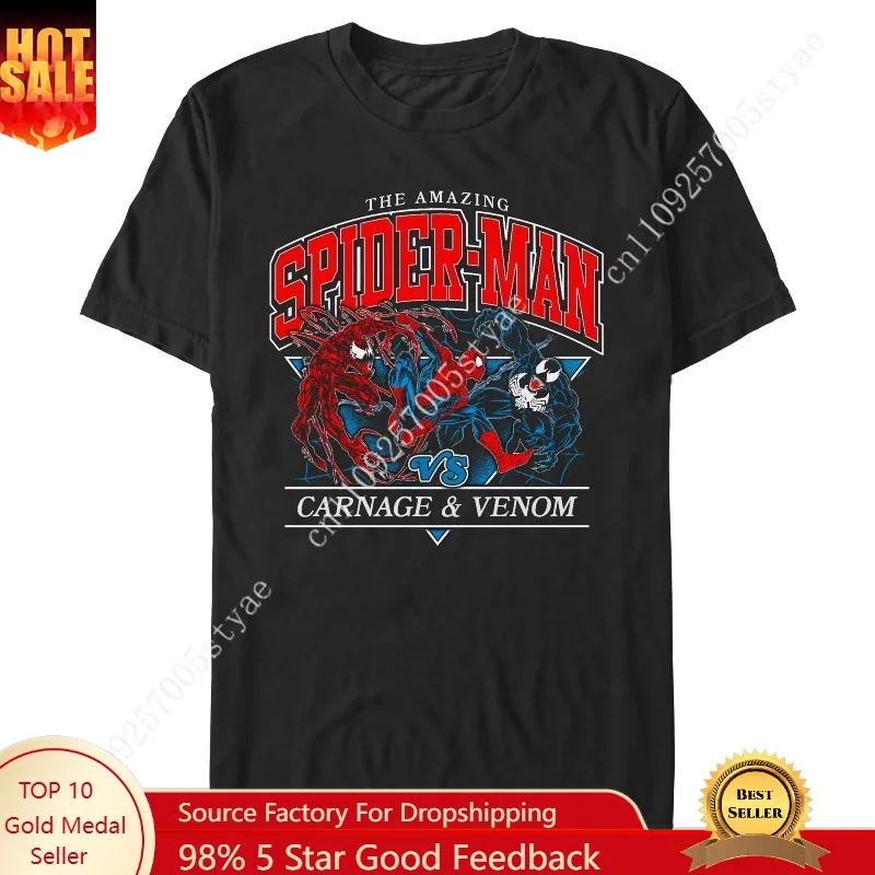 Men's Marvel: Spider-Man The Amazing vs Carnage and Venom T-Shirt
Men's Marvel: Spider-Man The Amazing vs Carnage and Venom T-Shirt