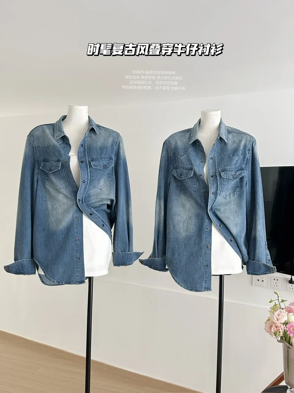 2025 Spring Fashion Denim Shirt Women's Elegant Blouses Women Shirts Korean Style Women's Clothing Japanese Vintage Clothes
2025 Spring Fashion Denim Shirt Women's Elegant Blouses Women Shirts Korean Style Women's Clothing Japanese Vintage Clothes