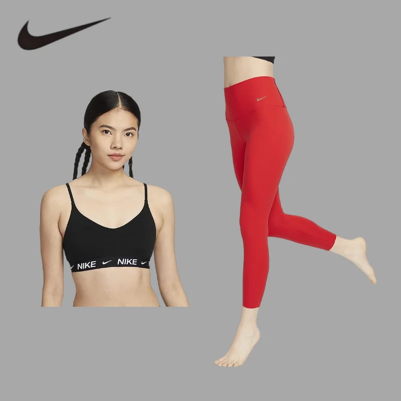 NIKE Stretch Fitness Yoga Set Stylish Yoga OutfitMoisture‑Wicking Yoga Set for Pilates Training FD1063-011+DQ6016-657
NIKE Stretch Fitness Yoga Set Stylish Yoga OutfitMoisture‑Wicking Yoga Set for Pilates Training FD1063-011+DQ6016-657