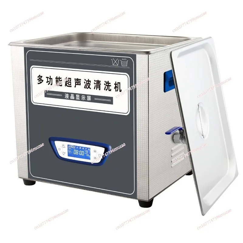Laboratory ultrasonic cleaning machine TUC-100 capacity 10L power 240W factory direct sales
Laboratory ultrasonic cleaning machine TUC-100 capacity 10L power 240W factory direct sales