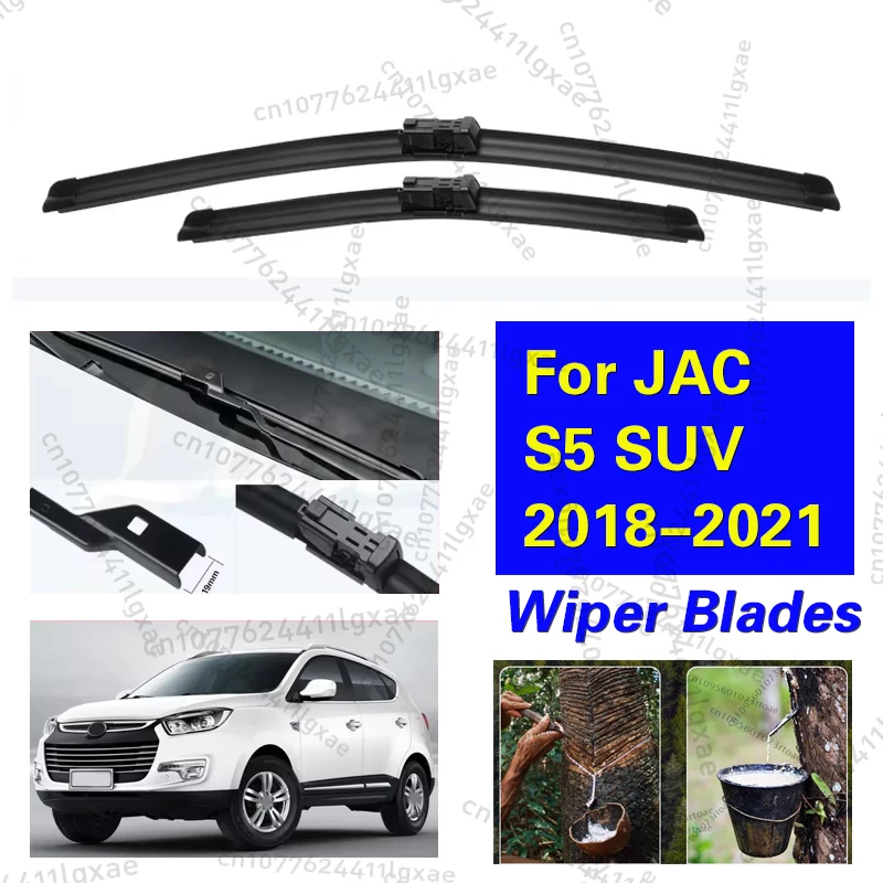 For JAC S5 SUV 2018 2019 2020 2021 Car Front Wiper Blades Car Accessories Windscreen Wiper Blade Brushes Cutter Goods 24"+16"
For JAC S5 SUV 2018 2019 2020 2021 Car Front Wiper Blades Car Accessories Windscreen Wiper Blade Brushes Cutter Goods 24"+16"