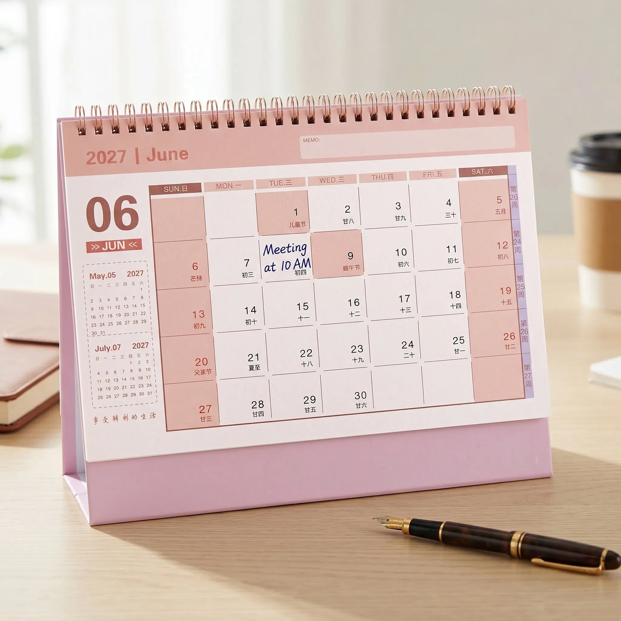 Large Desk Calendar 2027 Pink Minimalist Monthly Flip Standing Desktop Planner January to December Office Workspace
Large Desk Calendar 2027 Pink Minimalist Monthly Flip Standing Desktop Planner January to December Office Workspace