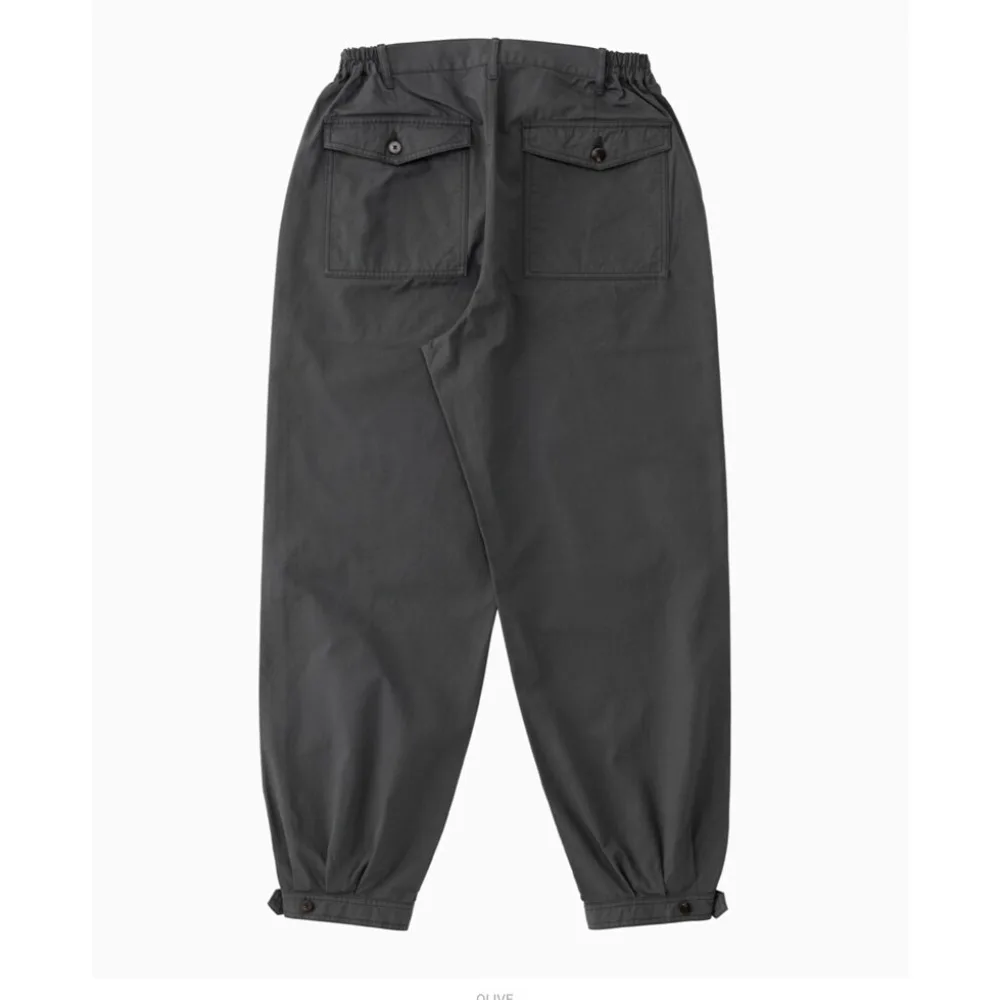Men's Japanese Style High Street Wide Leg Loose Pants with Tapered Casual Pants 23SS
Men's Japanese Style High Street Wide Leg Loose Pants with Tapered Casual Pants 23SS