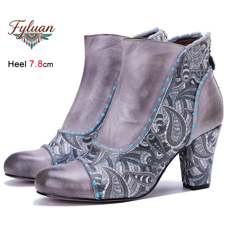 2026 Fall Winter Retro Handmade Women's Bare Boots Coarse Heels 7.8cm Back Zipper Splicing Print Ladies Pumps Ankle Boots Shoes
2026 Fall Winter Retro Handmade Women's Bare Boots Coarse Heels 7.8cm Back Zipper Splicing Print Ladies Pumps Ankle Boots Shoes