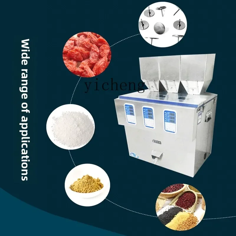 three-head sub-packaging machine multi-head automatic granular packaging machine multi-function weighing packaging machine 
three-head sub-packaging machine multi-head automatic granular packaging machine multi-function weighing packaging machine