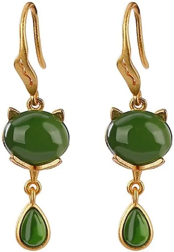 925 Sterling Jade Fox Dangle Earrings, Elegant Drop Earrings For Women, Handmade Jewelry Gift(Gold)
925 Sterling Jade Fox Dangle Earrings, Elegant Drop Earrings For Women, Handmade Jewelry Gift(Gold)