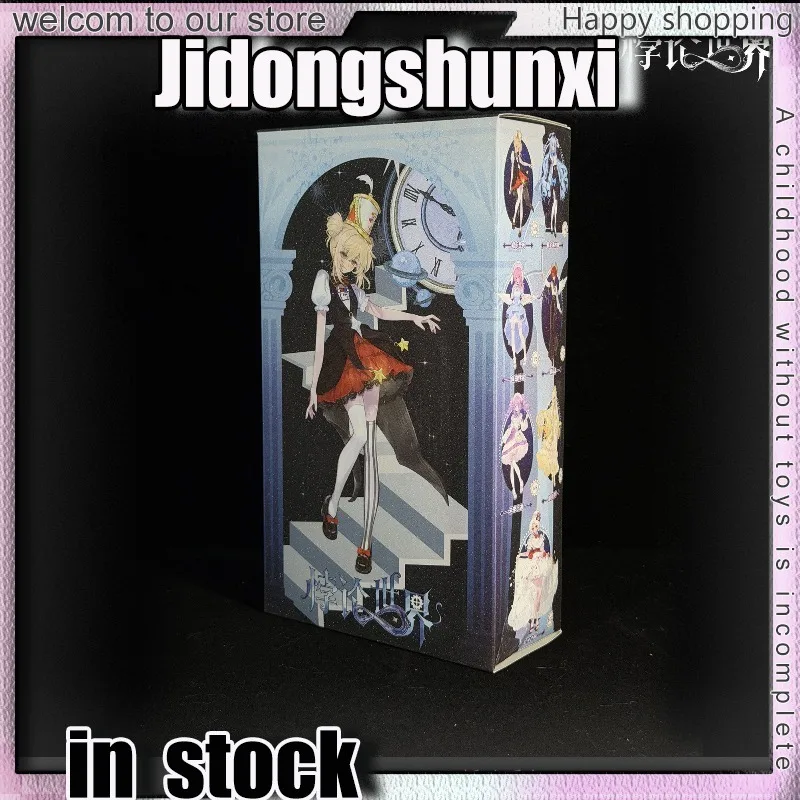 1/8 Scale Jidongshunxi Bjd Articulatedthe Paradox of Freedom Series Blind Box Desk Decoration Desktop Gift Collectible Toy Gift
1/8 Scale Jidongshunxi Bjd Articulatedthe Paradox of Freedom Series Blind Box Desk Decoration Desktop Gift Collectible Toy Gift
