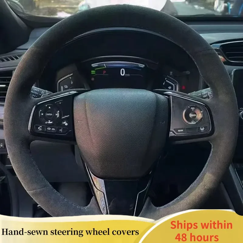 Custom Car Steering Wheel Cover Suede For Honda CRV 2017 2018 2019 Clarity 2016-2018 Civic10 Steering Wheel Braid Car Accessory
Custom Car Steering Wheel Cover Suede For Honda CRV 2017 2018 2019 Clarity 2016-2018 Civic10 Steering Wheel Braid Car Accessory