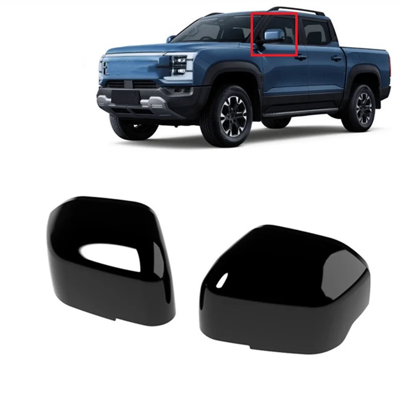 A85E-For BYD Shark 6 2025 Car Rear View Mirror Cover Side Door Mirror Cap Trim Decoration Exterior Accessories
A85E-For BYD Shark 6 2025 Car Rear View Mirror Cover Side Door Mirror Cap Trim Decoration Exterior Accessories