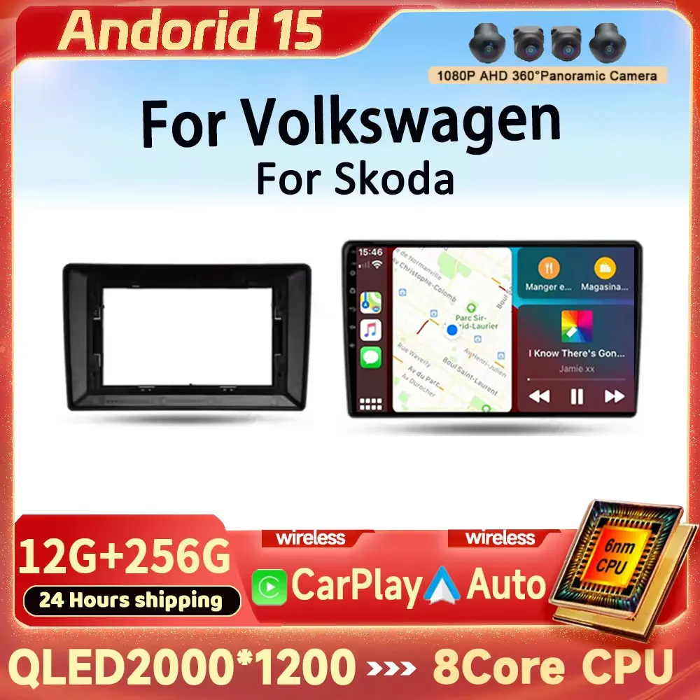Android 15 For Volkswagen Bora Golf 6 Passat Scirocco Sharan Touran Amarok For Skoda Octavia Fabia 2 Carplay Auto Multimedia RD
Android 15 For Volkswagen Bora Golf 6 Passat Scirocco Sharan Touran Amarok For Skoda Octavia Fabia 2 Carplay Auto Multimedia RD