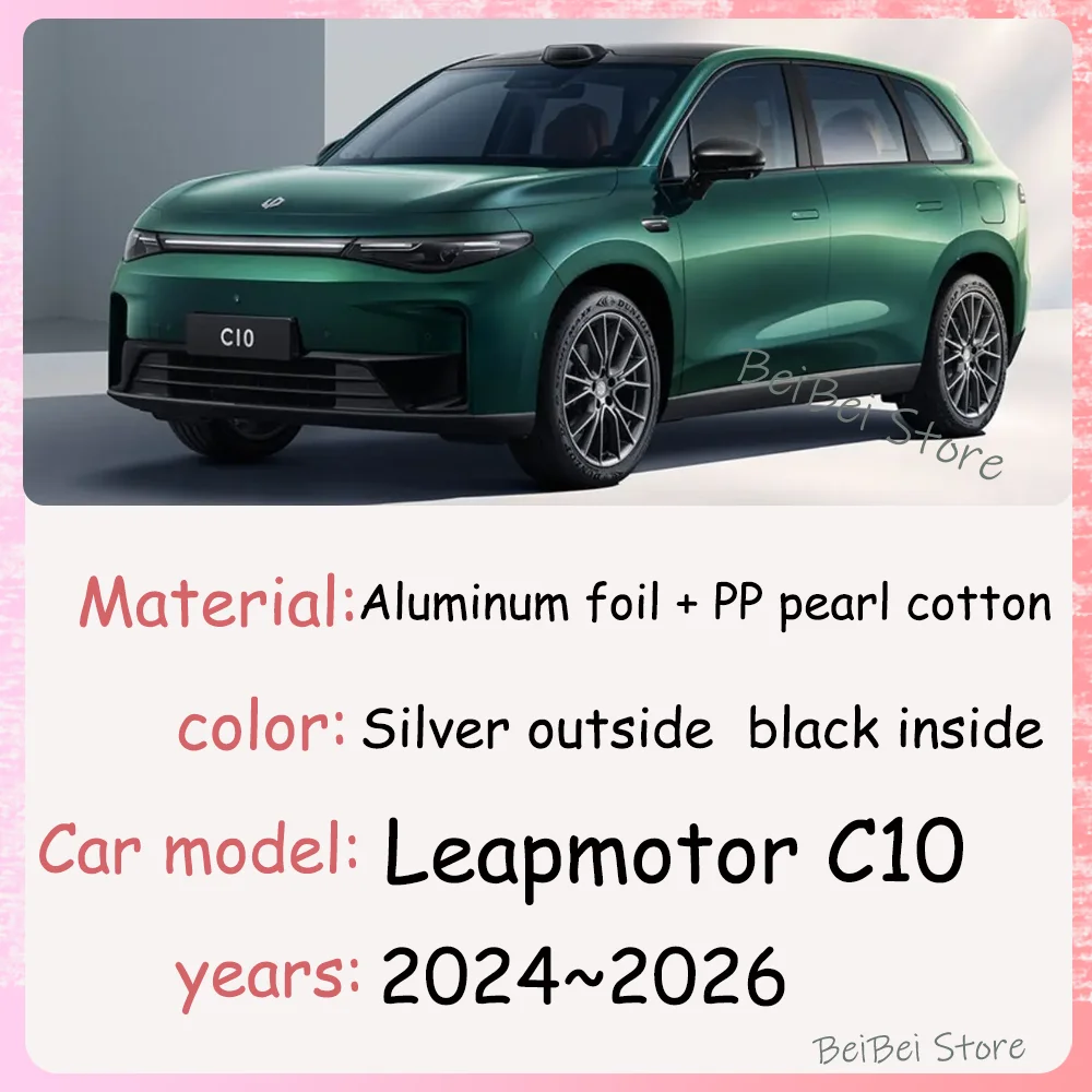 For Leapmotor C10 2024~2027 2025 2026 Aluminum foil Sunshade Side Window Windshield Sun Shade UV Protector Interior Accessories
For Leapmotor C10 2024~2027 2025 2026 Aluminum foil Sunshade Side Window Windshield Sun Shade UV Protector Interior Accessories