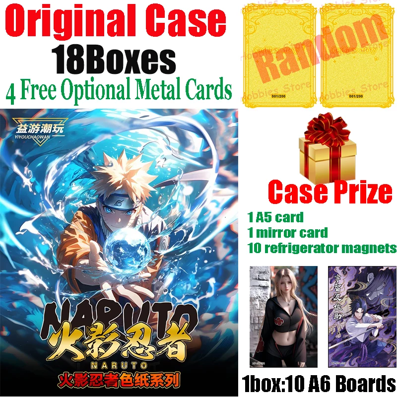 New YiYouChaoWan Naruto Acrylic Collection Color Paper Anime Uzumaki Narut Uchiha Sasuke Hyuga Rare A6 Art Boards
New YiYouChaoWan Naruto Acrylic Collection Color Paper Anime Uzumaki Narut Uchiha Sasuke Hyuga Rare A6 Art Boards