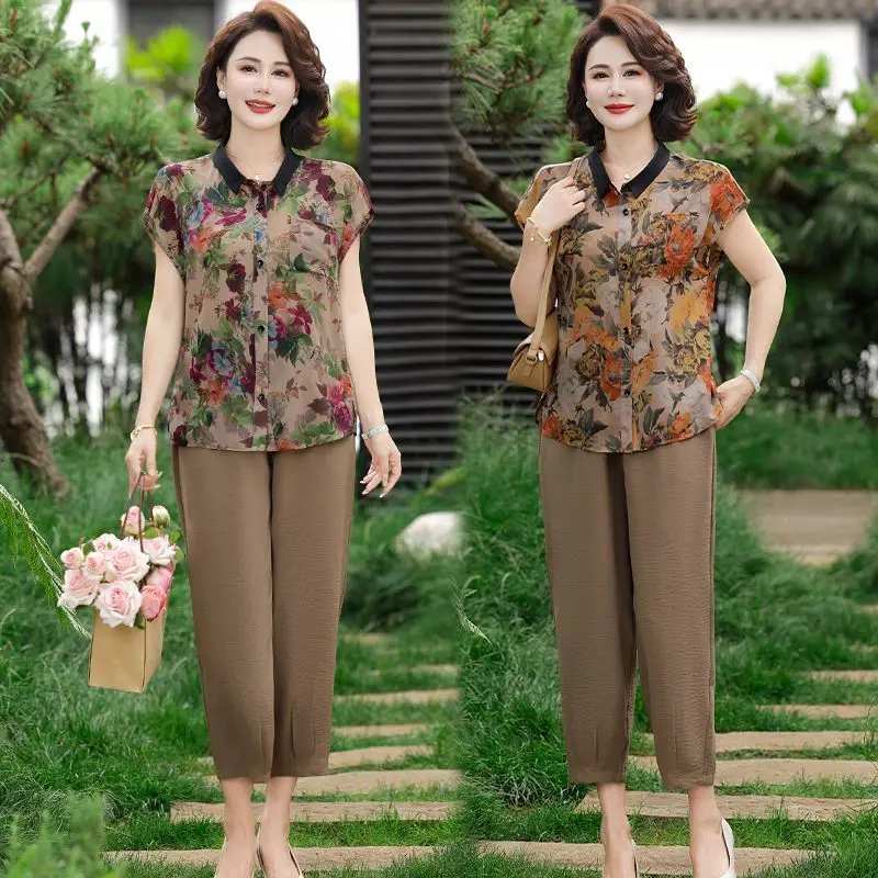plus Size Printed Loose Short Sleeve Open Cardigan Shirt And Nine Point Pants Set for Older Women Summer Breathable Lightweight
plus Size Printed Loose Short Sleeve Open Cardigan Shirt And Nine Point Pants Set for Older Women Summer Breathable Lightweight