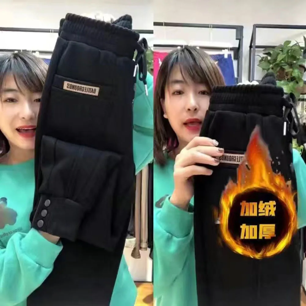 Fashion Women's Trousers High Waist Elastic Casual Sports Pants Padded Warm Pants For Autumn Winter Tie Feet Harem Pants Female
Fashion Women's Trousers High Waist Elastic Casual Sports Pants Padded Warm Pants For Autumn Winter Tie Feet Harem Pants Female