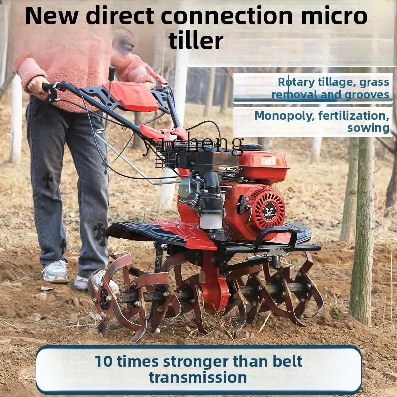 TQH Zongshen прямой микрокультиватор, машина для перевода почвы, машина для перевода, прополки, гребня, удобрения, оранка, роторный культиватор
TQH Zongshen прямой микрокультиватор, машина для перевода почвы, машина для перевода, прополки, гребня, удобрения, оранка, роторный культиватор