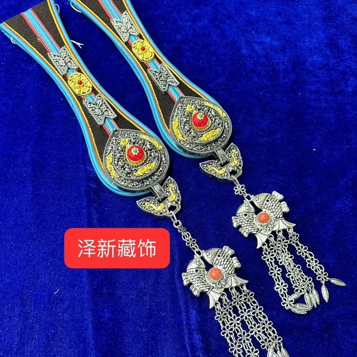 Tibetan girl dance Tibetan clothing fashionable versatile waist long chain drop mulberry new accessories
Tibetan girl dance Tibetan clothing fashionable versatile waist long chain drop mulberry new accessories