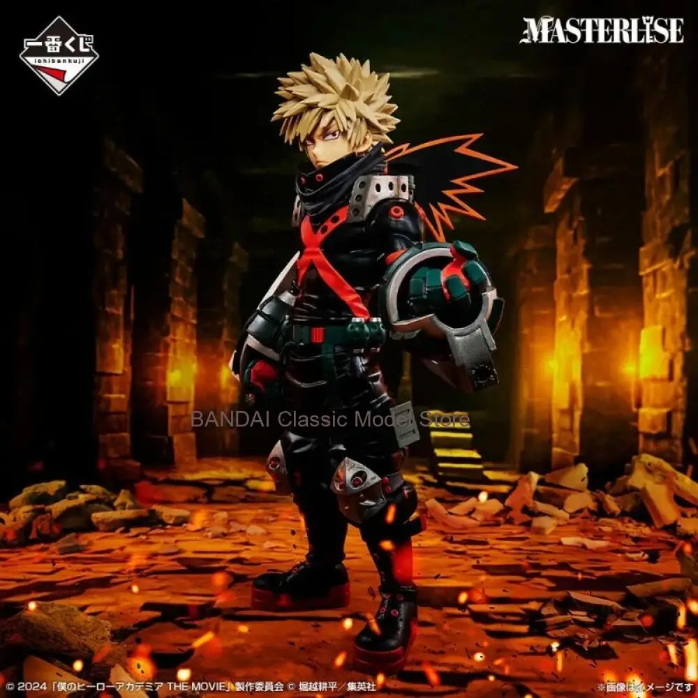 Bandai OriginaSpirits Ichiban Kuji Masterlise Boku No Hero Academia The Movie: You're Next Bakugo Katsuki Gift Collection
Bandai OriginaSpirits Ichiban Kuji Masterlise Boku No Hero Academia The Movie: You're Next Bakugo Katsuki Gift Collection