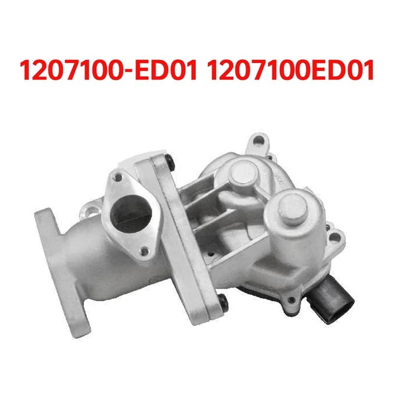 Автомобильный клапан рециркуляции 1207100 -ED01 1207100 ED01 для Great Wall Haval H6 2011-2014 D20 2.0T клапан рециркуляции выхлопных газов двигателя-A61E
Автомобильный клапан рециркуляции 1207100 -ED01 1207100 ED01 для Great Wall Haval H6 2011-2014 D20 2.0T клапан рециркуляции выхлопных газов двигателя-A61E