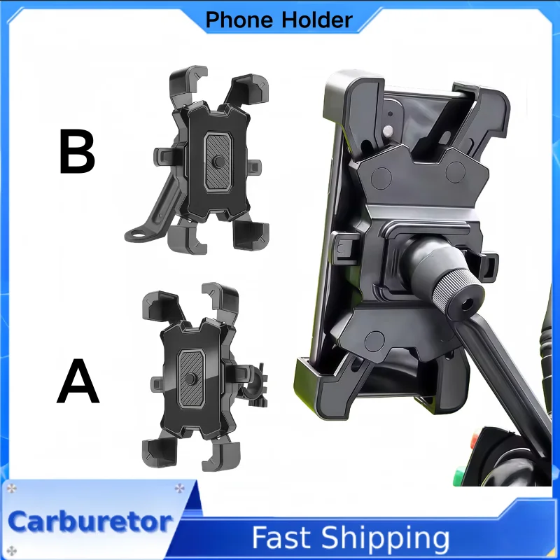 For iPhone Xiaomi Samsung Huawei Scooter Riding Accessories Universal Motorcycle Phone Holder 360° Rotating Adjustable Holder 
For iPhone Xiaomi Samsung Huawei Scooter Riding Accessories Universal Motorcycle Phone Holder 360° Rotating Adjustable Holder