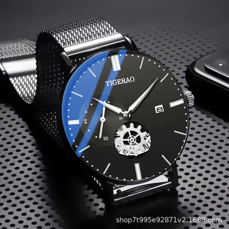Полностью автоматические мужские часы, мужские часы с календарем, ночником, водонепроницаемые трендовые студенческие часы, кварцевые часы без номера для мужчин
Полностью автоматические мужские часы, мужские часы с календарем, ночником, водонепроницаемые трендовые студенческие часы, кварцевые часы без номера для мужчин