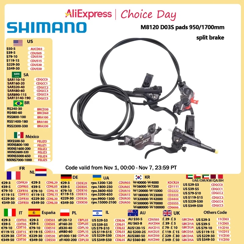 Тормоз Shimano M8120 M7120 M6120 MT420 4-поршневой гидравлический дисковый тормоз для горного велосипеда XT SLX MTB велосипедные колодки D03S N03A N04C
Тормоз Shimano M8120 M7120 M6120 MT420 4-поршневой гидравлический дисковый тормоз для горного велосипеда XT SLX MTB велосипедные колодки D03S N03A N04C