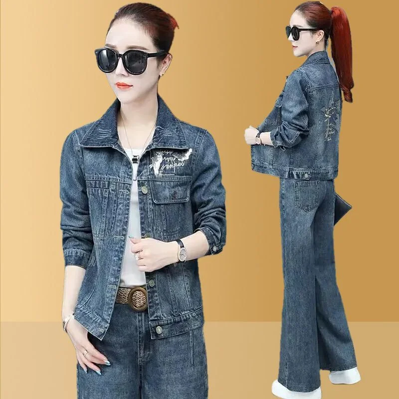 High-end denim suit women's 2023 new spring autumn western style small person show high temperament age reduction two-piece set
High-end denim suit women's 2023 new spring autumn western style small person show high temperament age reduction two-piece set