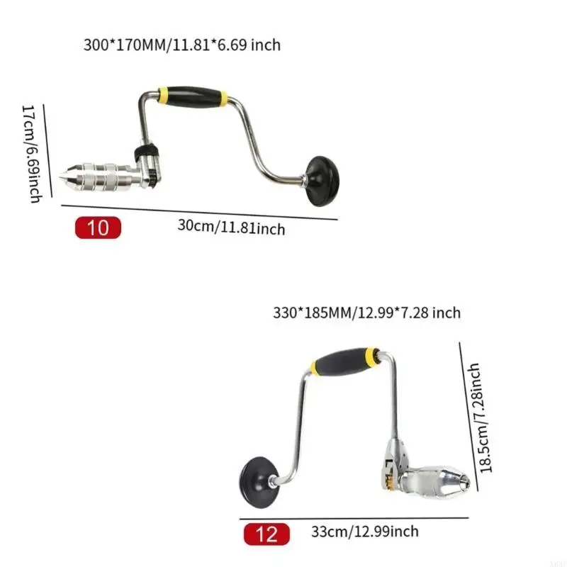 N84C Hand Crank Drill with Comfortable Nonslip Handle Easy To Use Hand Portable Tool for Wood Metal & Fiberglass
N84C Hand Crank Drill with Comfortable Nonslip Handle Easy To Use Hand Portable Tool for Wood Metal & Fiberglass