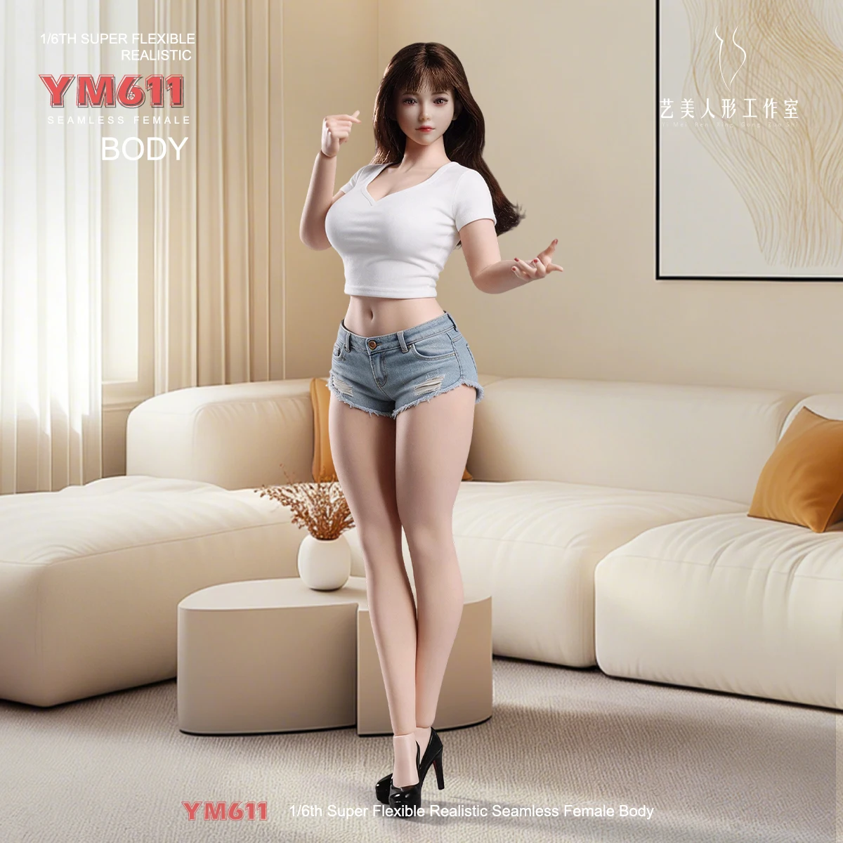 1/6 Scale YM611 Female Plump Seamless Body 12'' Soldier Big Breast Wide Buttock Action Figure Body
1/6 Scale YM611 Female Plump Seamless Body 12'' Soldier Big Breast Wide Buttock Action Figure Body